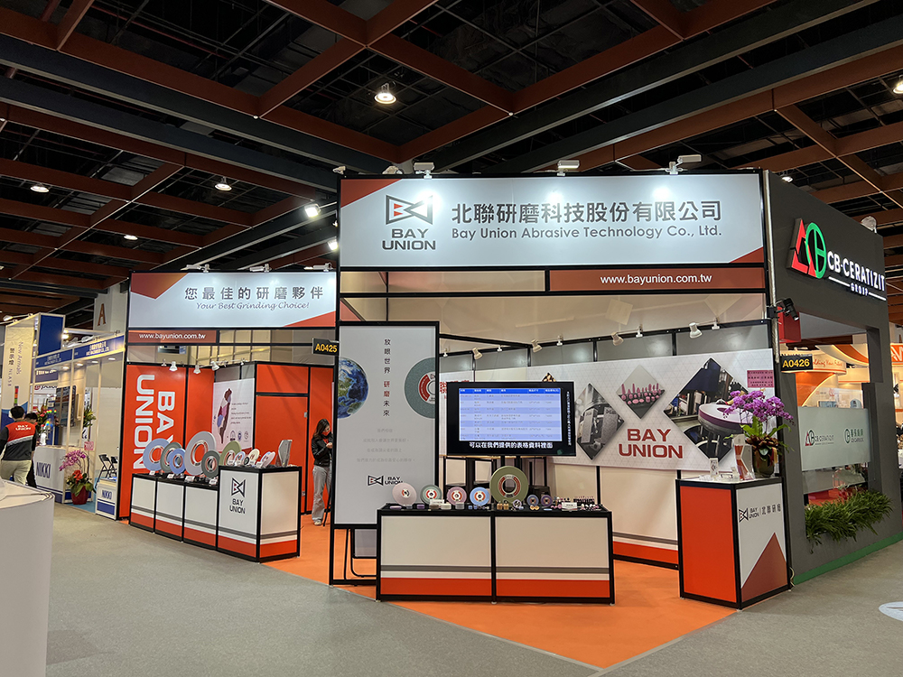 【News】Bay Union displays super abrasive grinding wheels, precision machining tool.