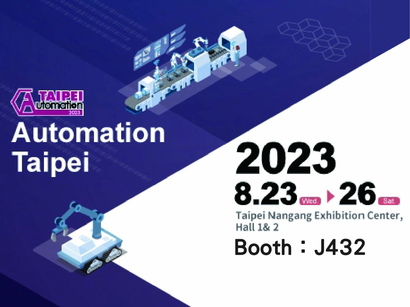 2023 Automation Taipei