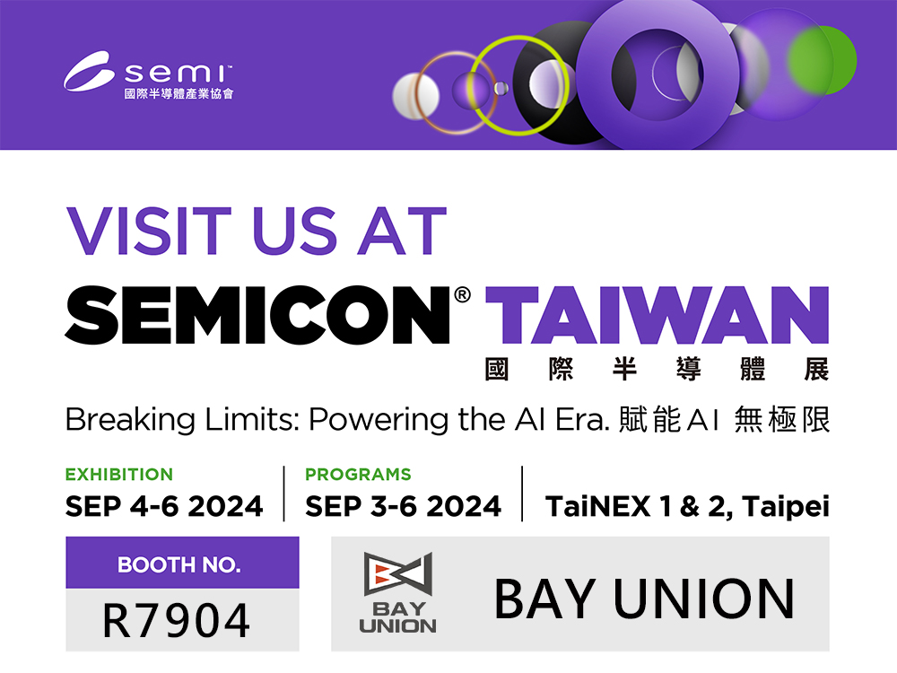 SEMICON Taiwan 2024 class=