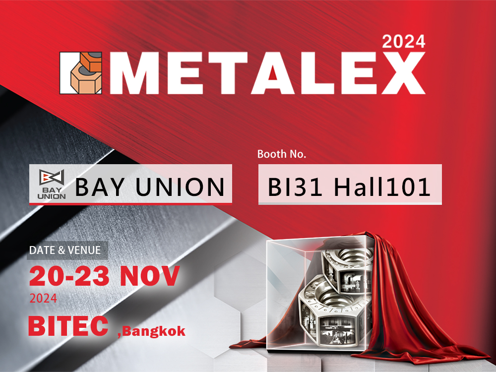 2024 泰國曼谷 METALEX class=