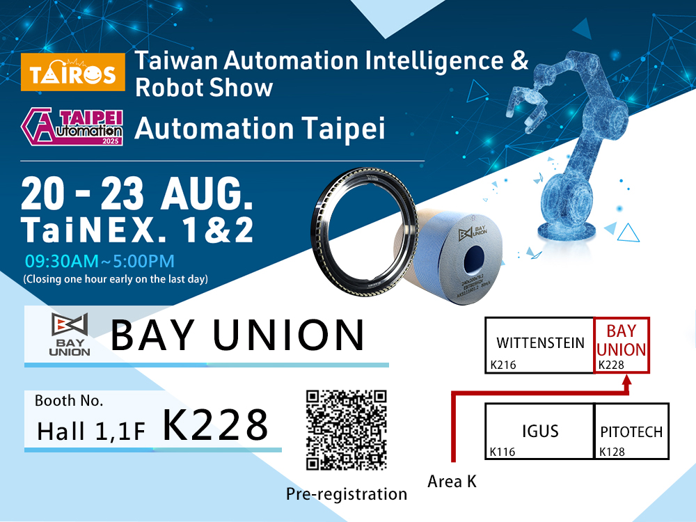 2025 Automation Taipei class=