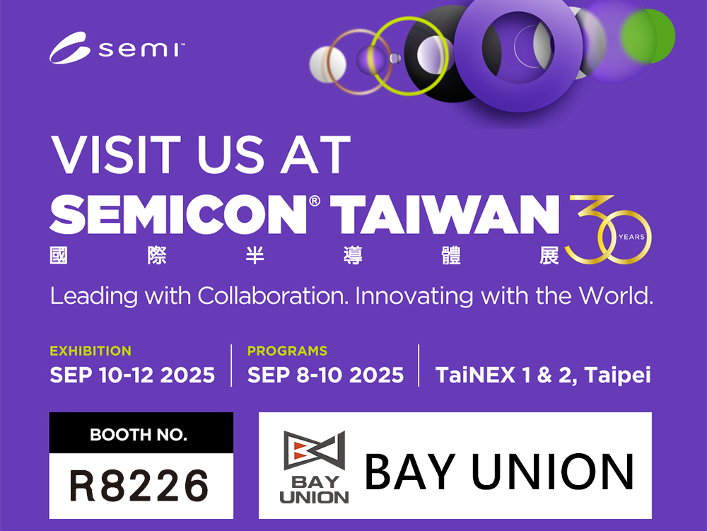 SEMICON Taiwan 2025 class=